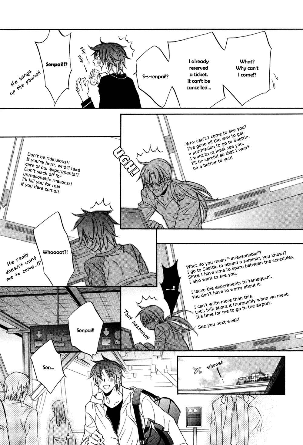 Page 3 Chapter 3 Koisuru Boukun