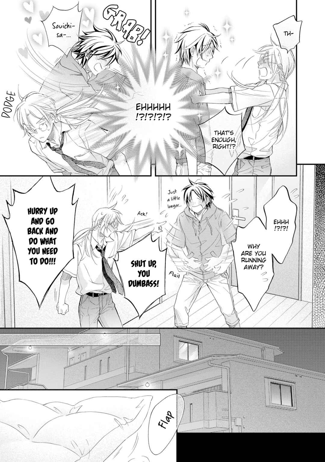 Page 17 Chapter 2 Koisuru Boukun