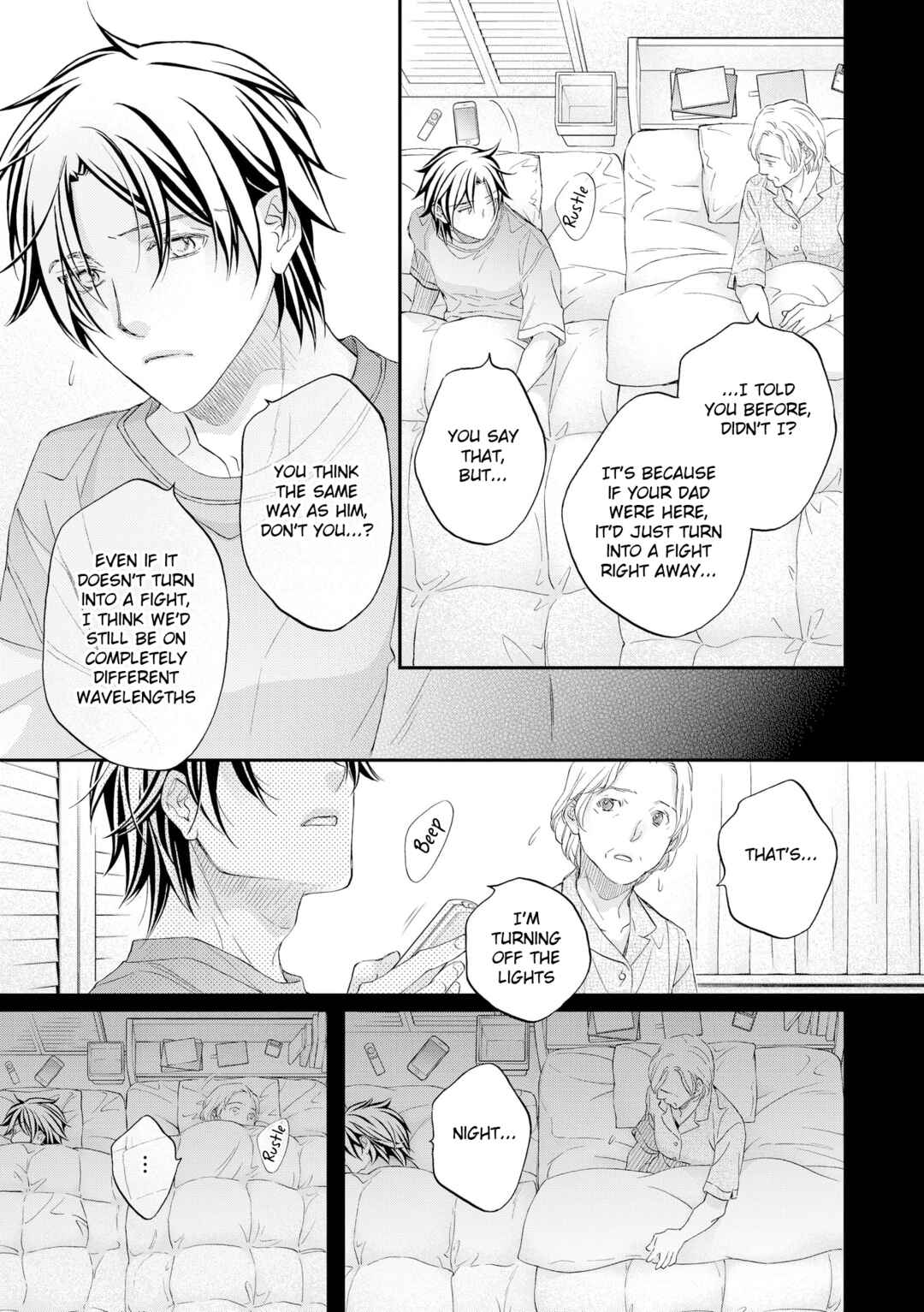 Page 19 Chapter 2 Koisuru Boukun