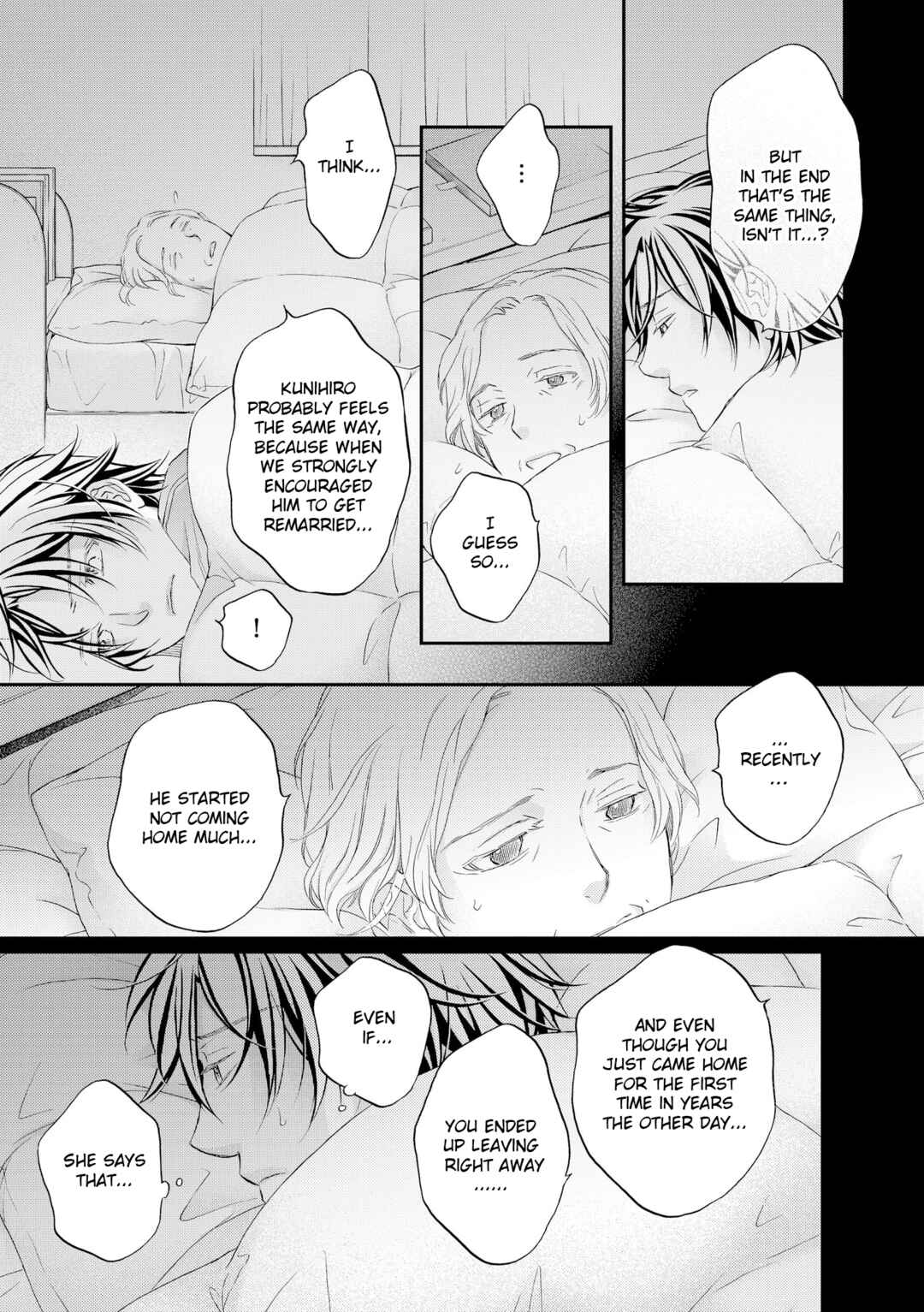 Page 21 Chapter 2 Koisuru Boukun