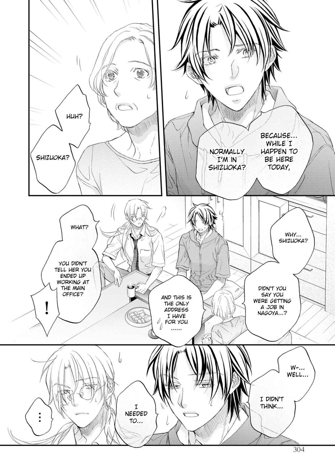 Page 6 Chapter 2 Koisuru Boukun
