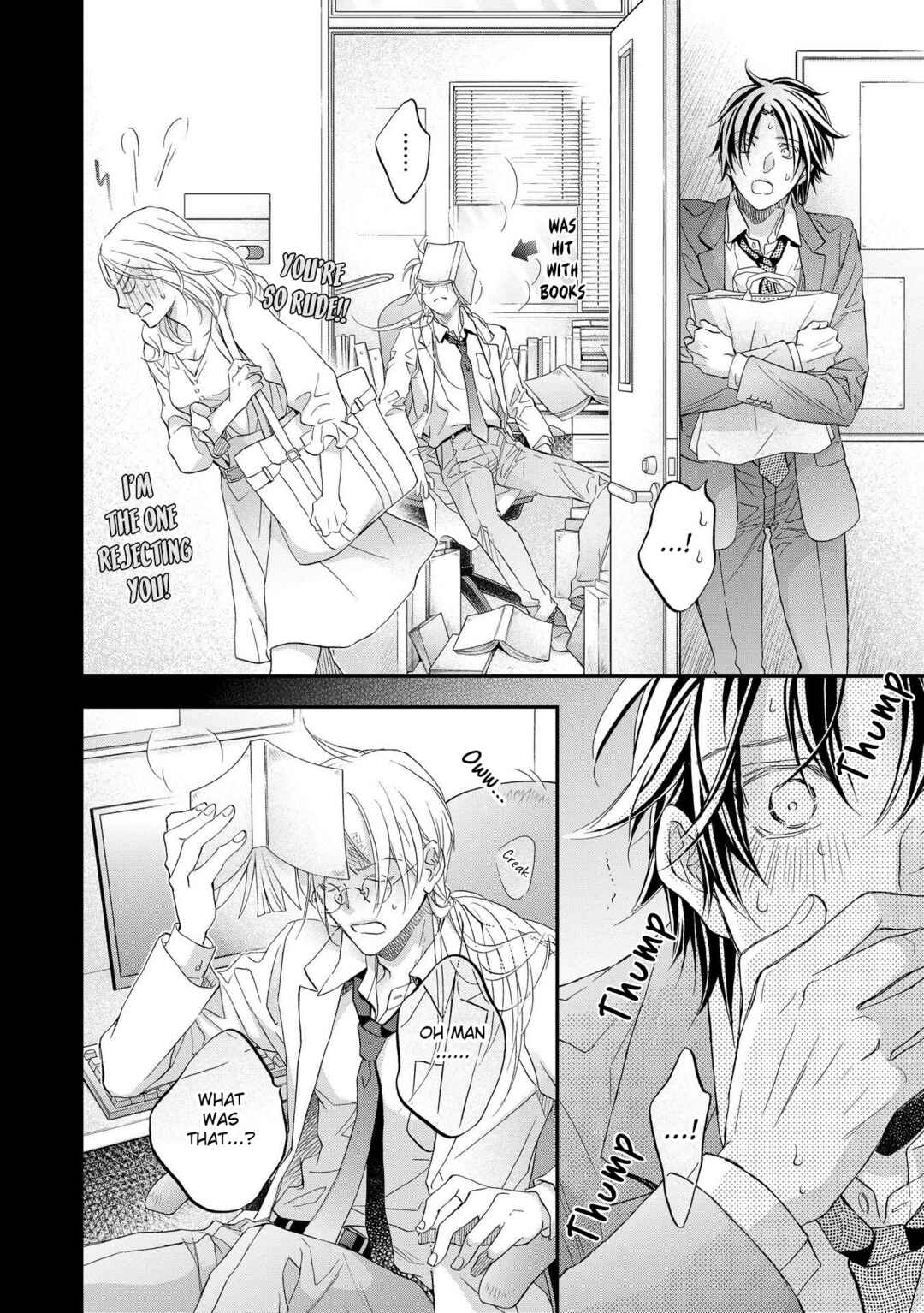 Page 24 Chapter 3 Koisuru Boukun