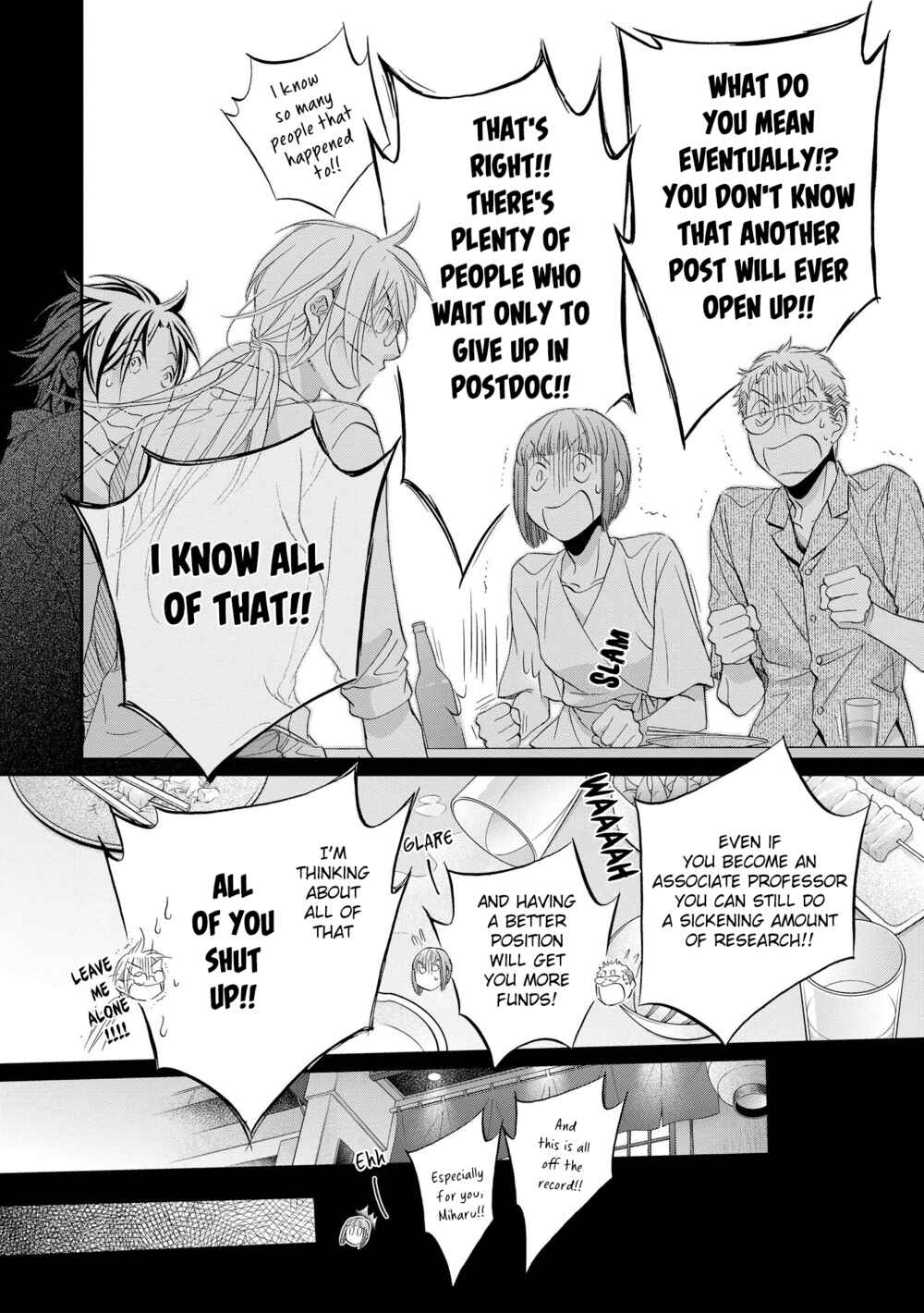 Page 16 Chapter 2 Koisuru Boukun