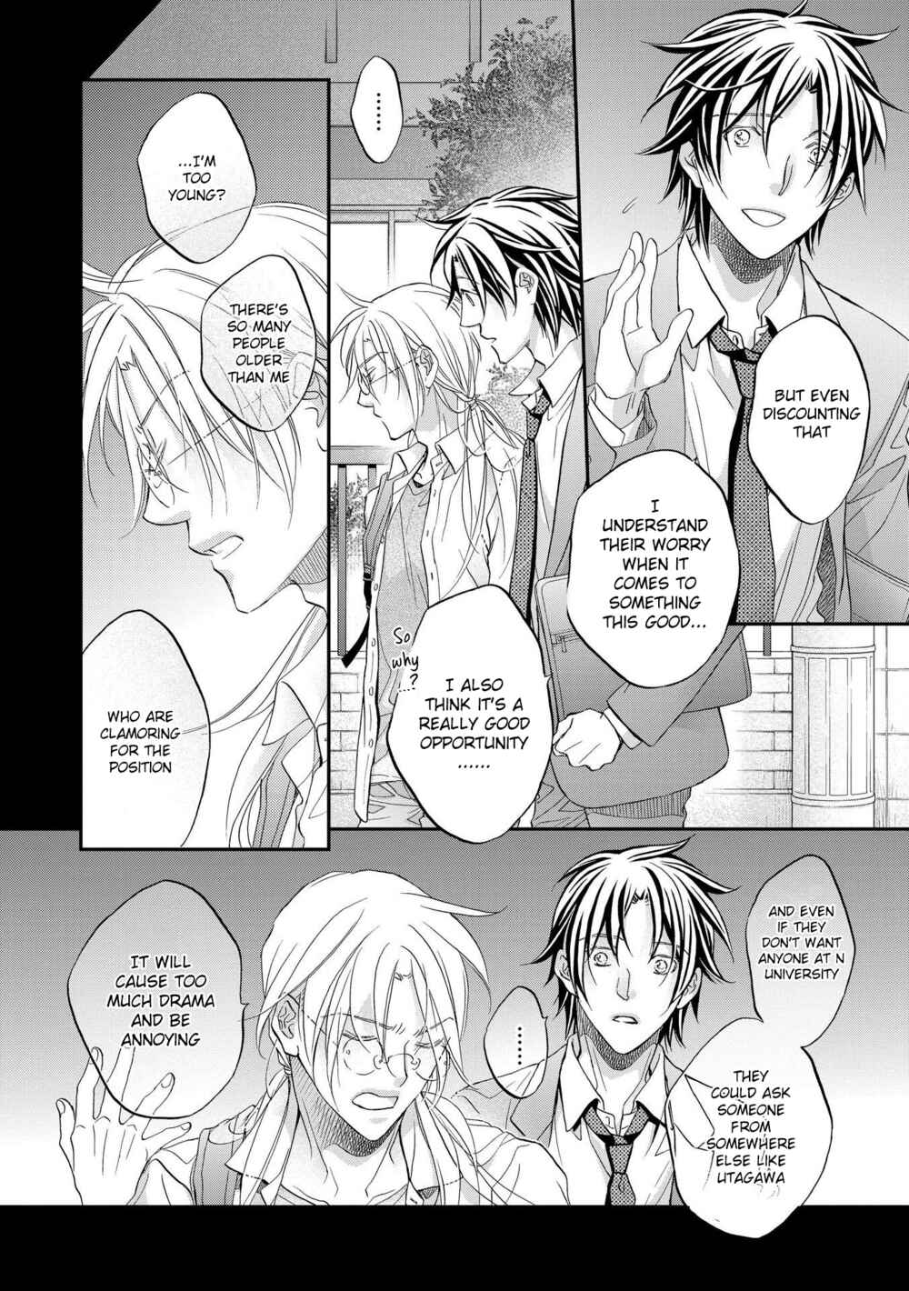 Page 18 Chapter 2 Koisuru Boukun