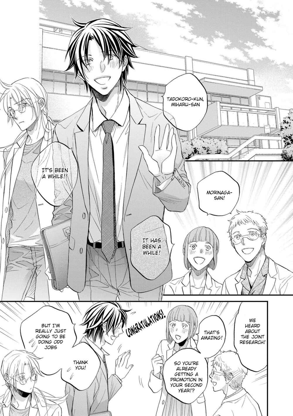 Page 7 Chapter 2 Koisuru Boukun