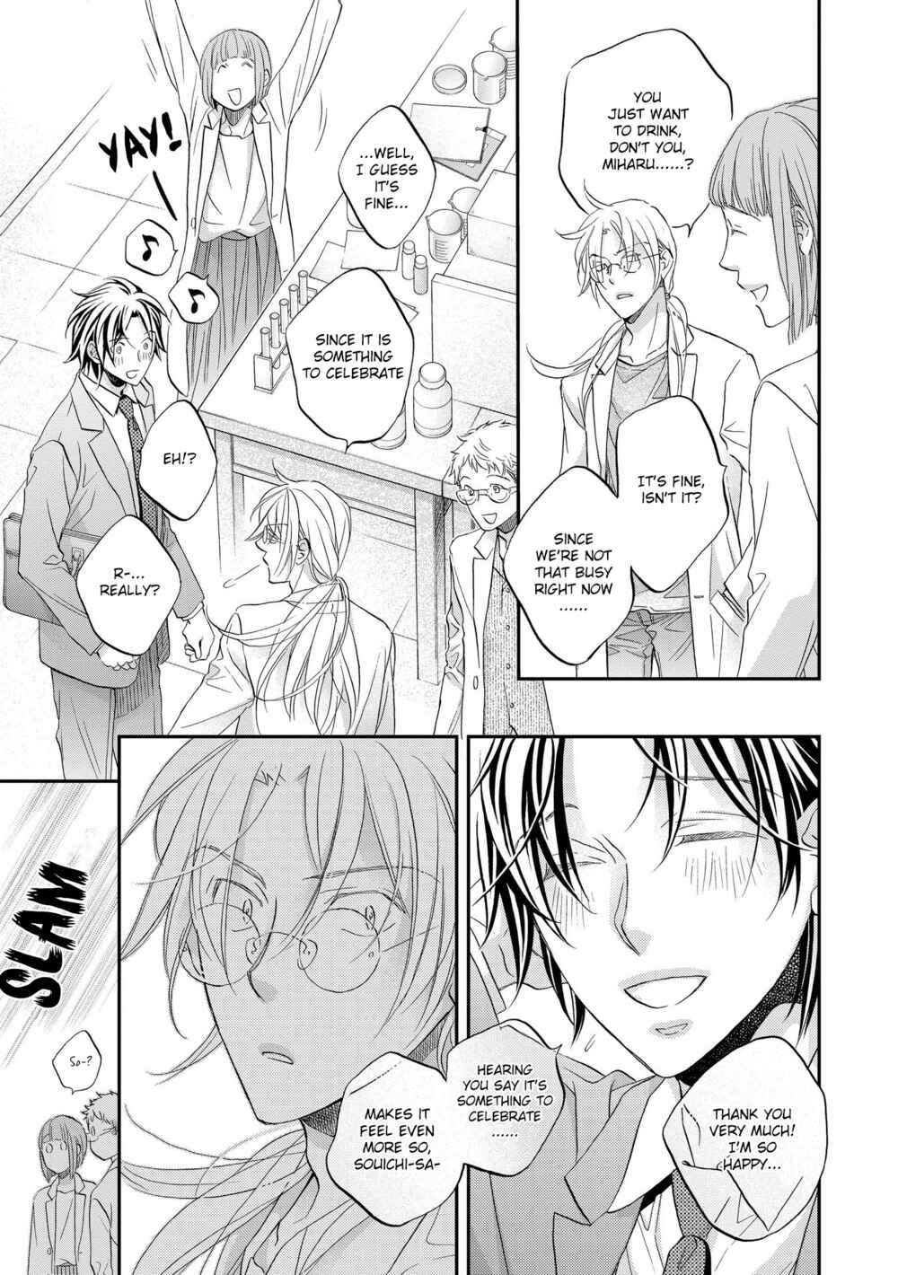 Page 9 Chapter 2 Koisuru Boukun