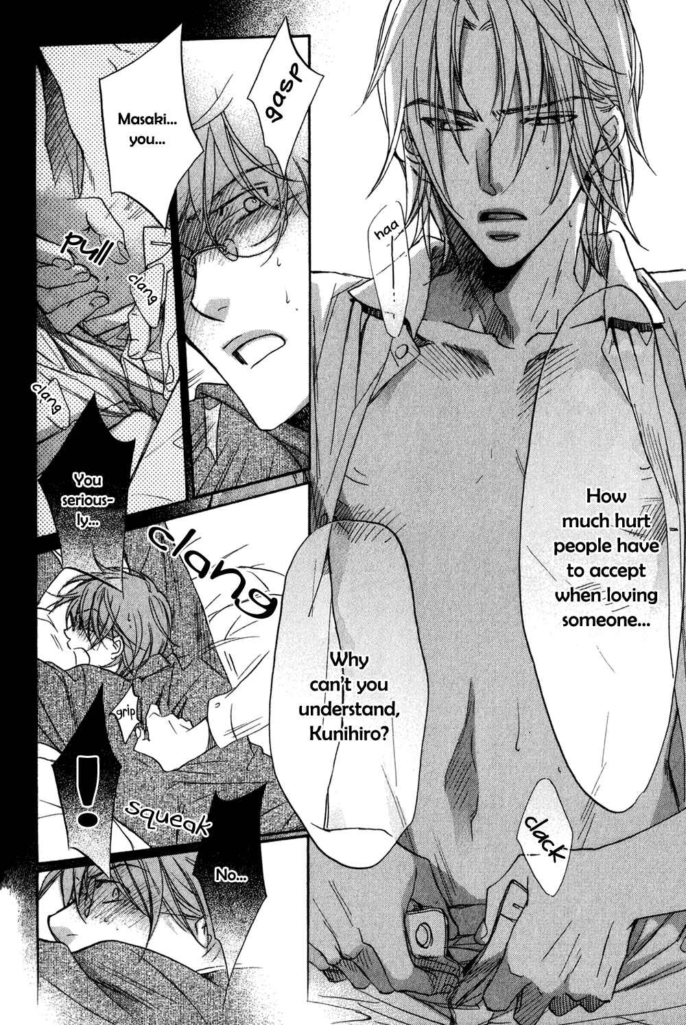 Page 11 Chapter 6 Koisuru Boukun