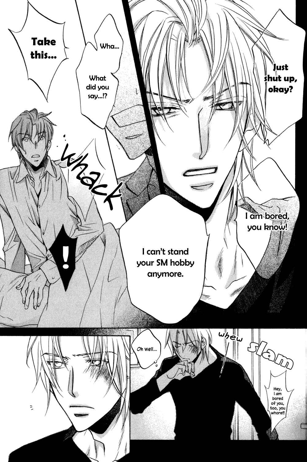 Page 16 Chapter 6 Koisuru Boukun
