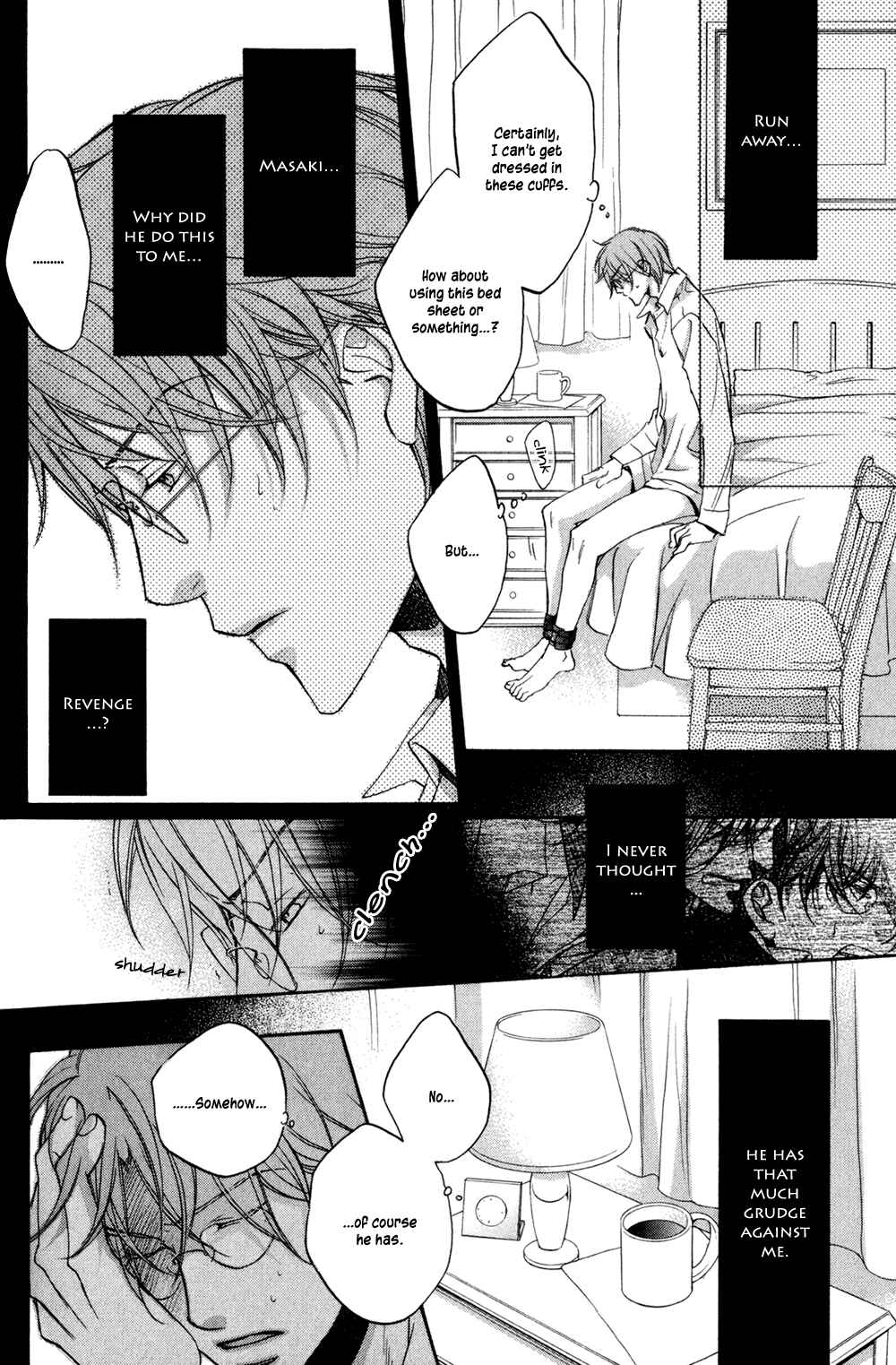 Page 19 Chapter 6 Koisuru Boukun