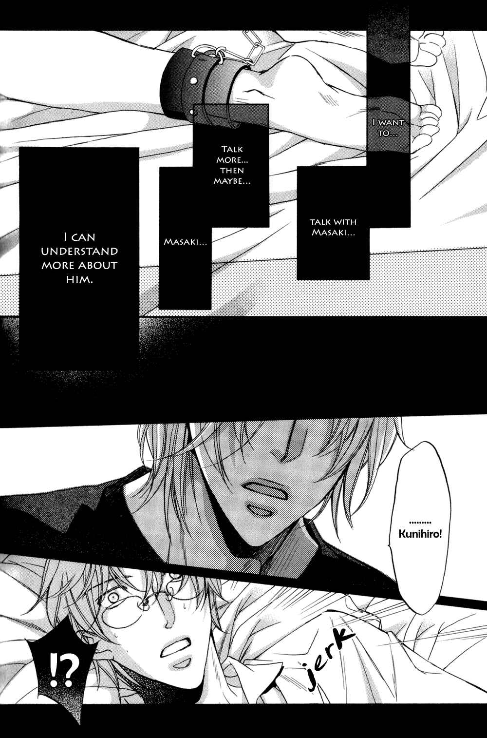 Page 21 Chapter 6 Koisuru Boukun