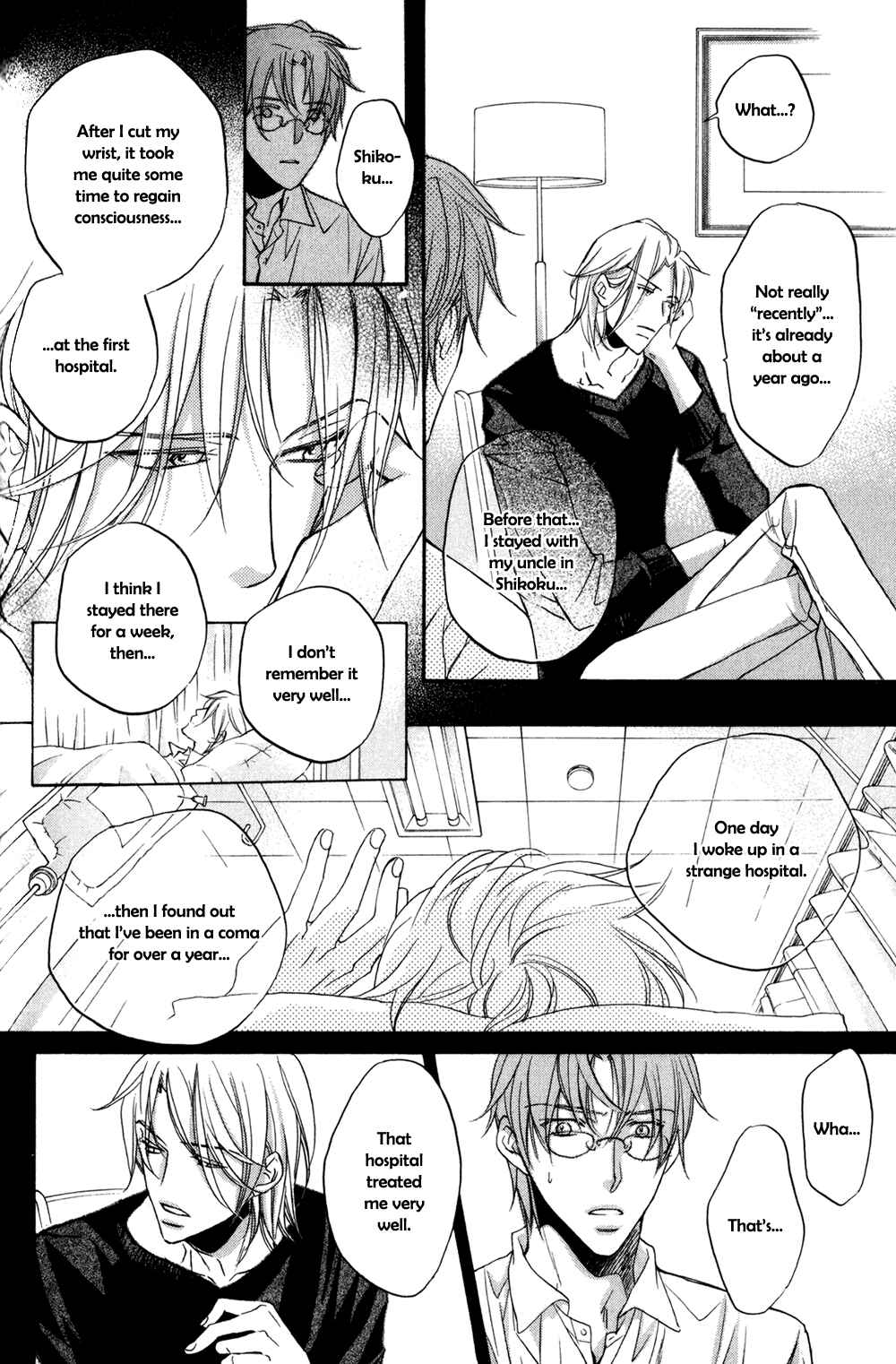 Page 25 Chapter 6 Koisuru Boukun