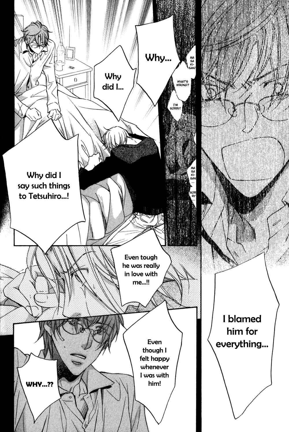 Page 33 Chapter 6 Koisuru Boukun