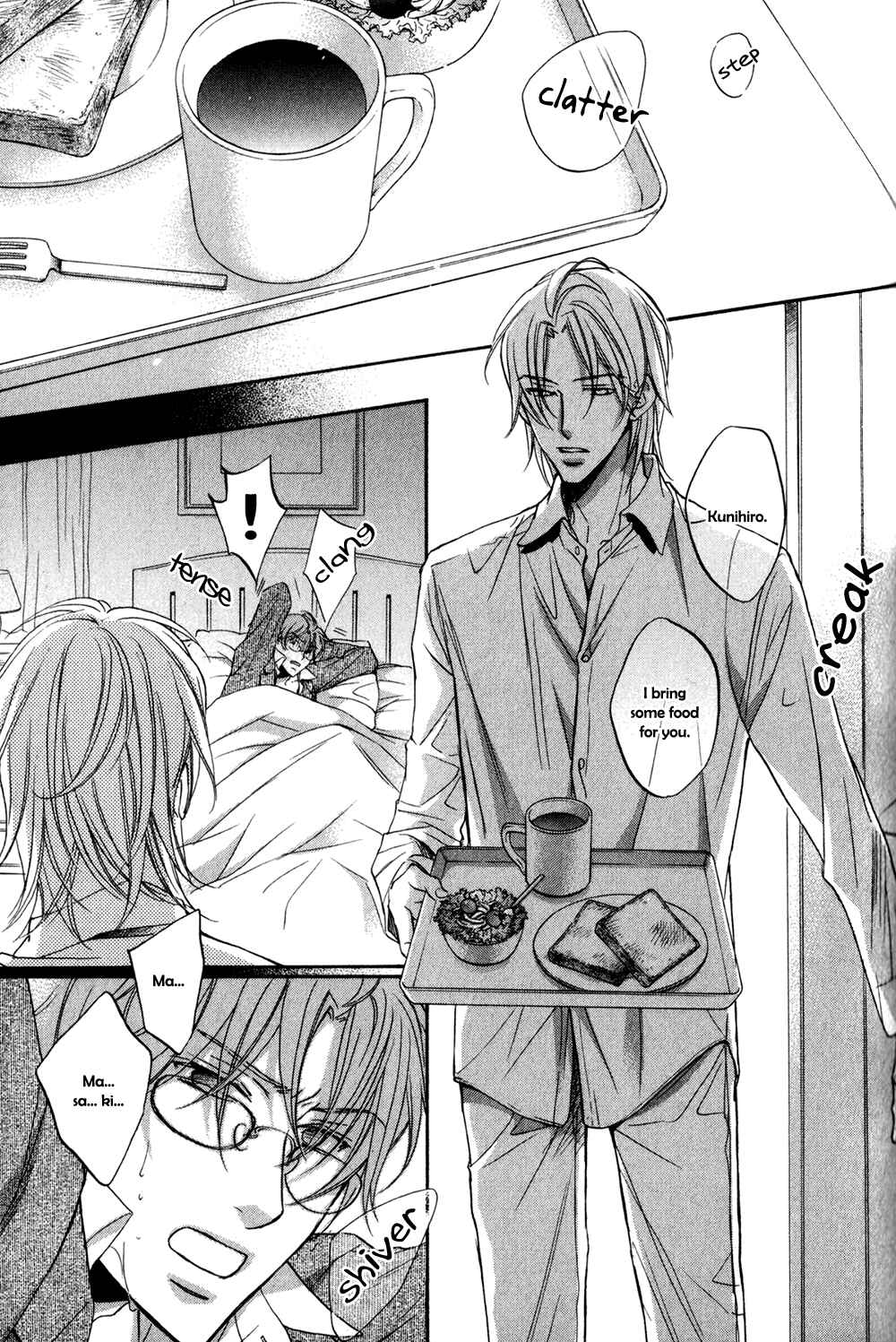 Page 4 Chapter 6 Koisuru Boukun
