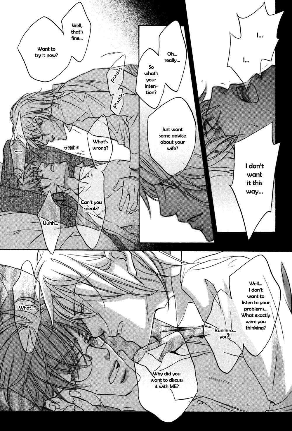 Page 8 Chapter 6 Koisuru Boukun