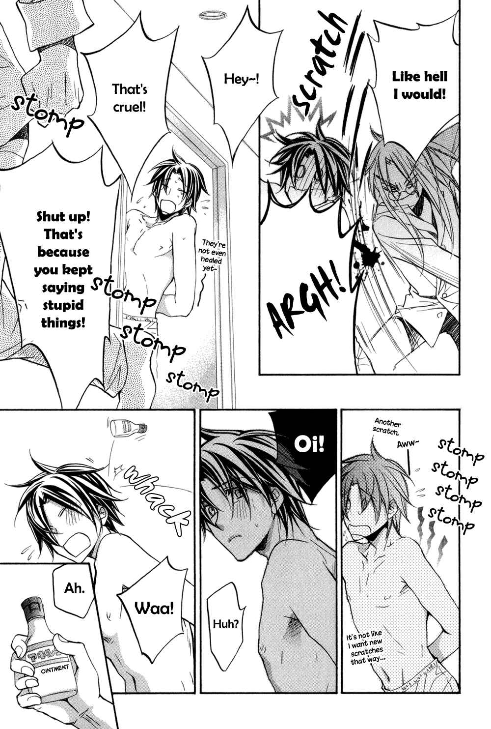 Page 8 Chapter 6.5 Koisuru Boukun