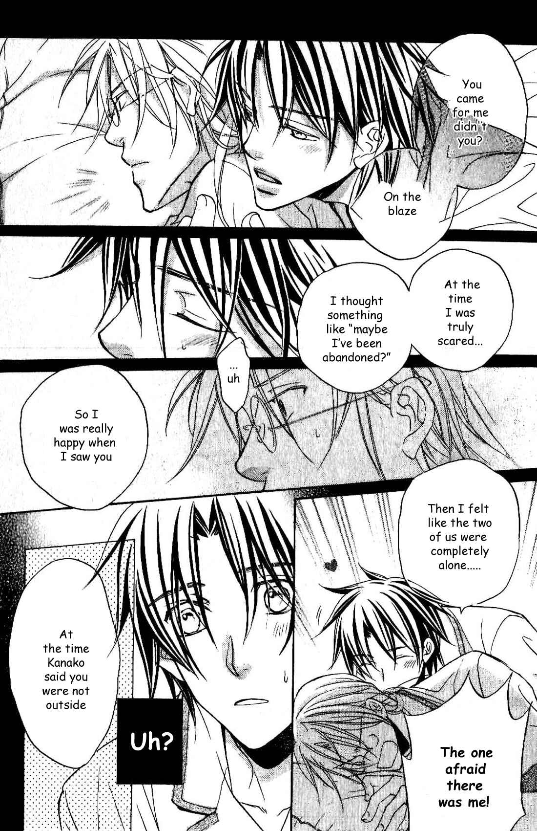 Page 12 Chapter 5 Koisuru Boukun
