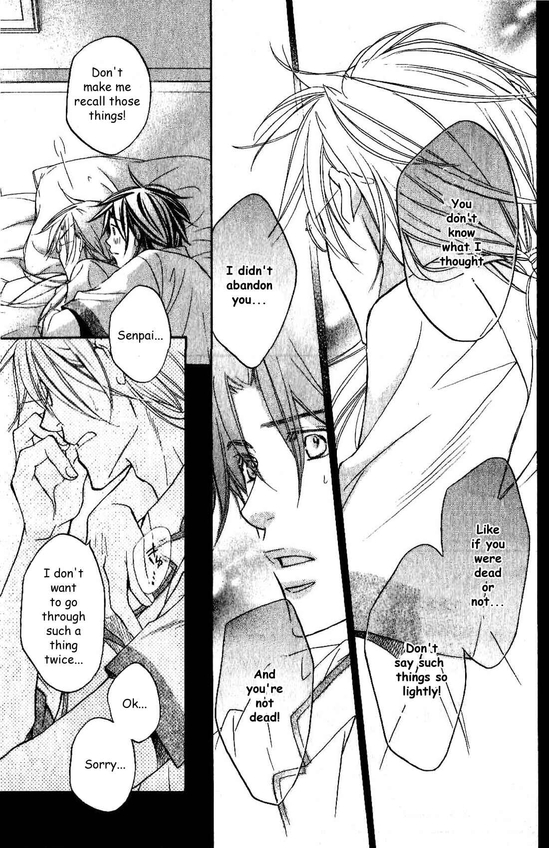 Page 13 Chapter 5 Koisuru Boukun