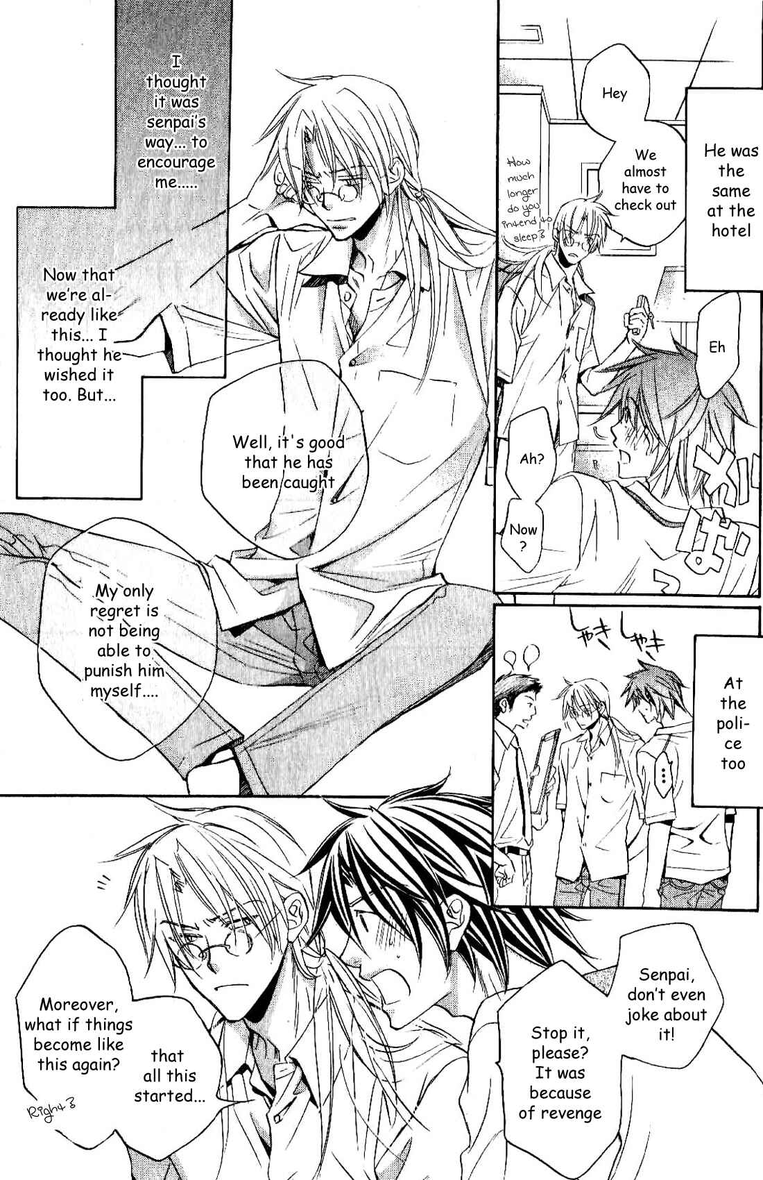 Page 33 Chapter 5 Koisuru Boukun