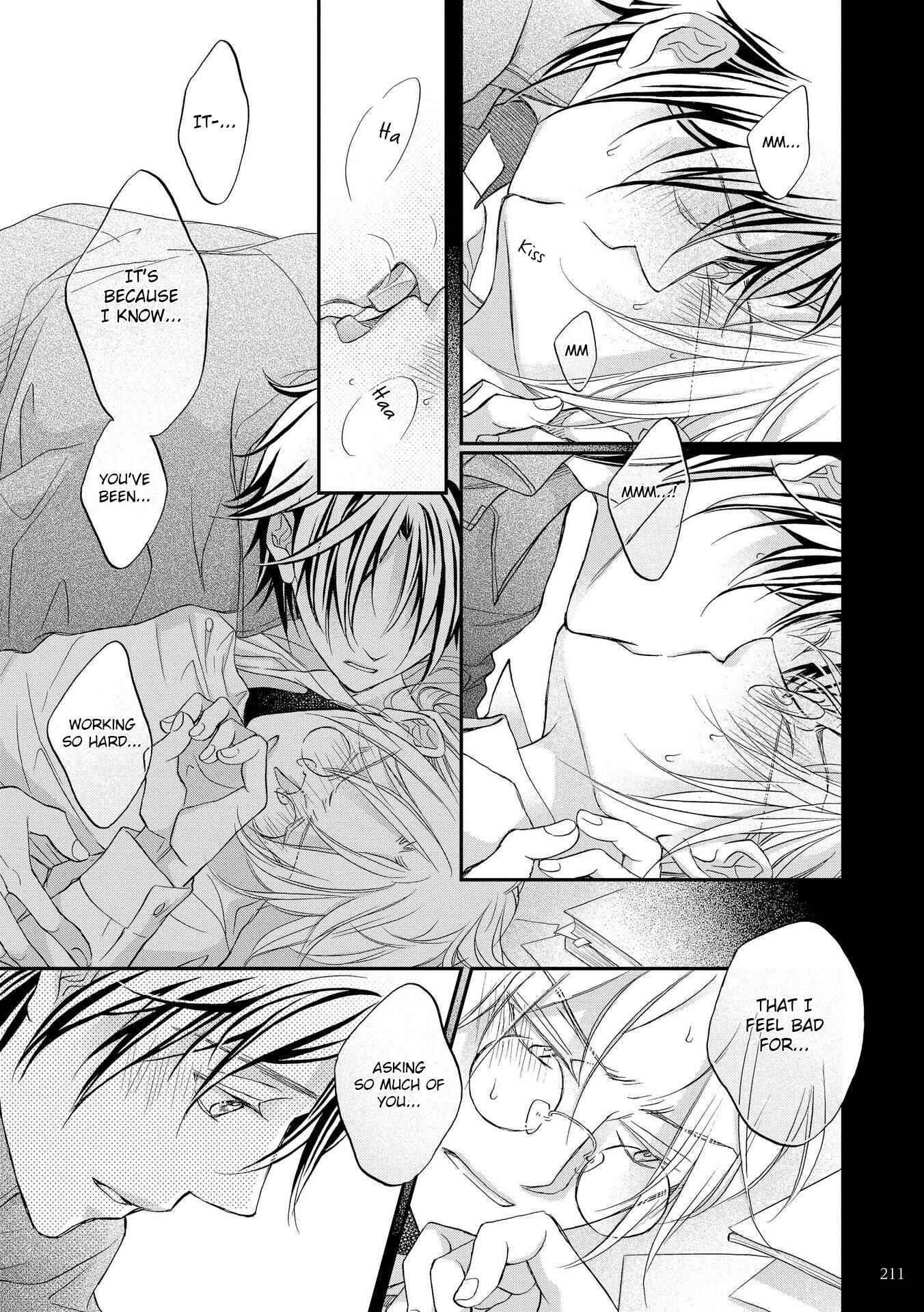 Page 11 Chapter 2 Koisuru Boukun