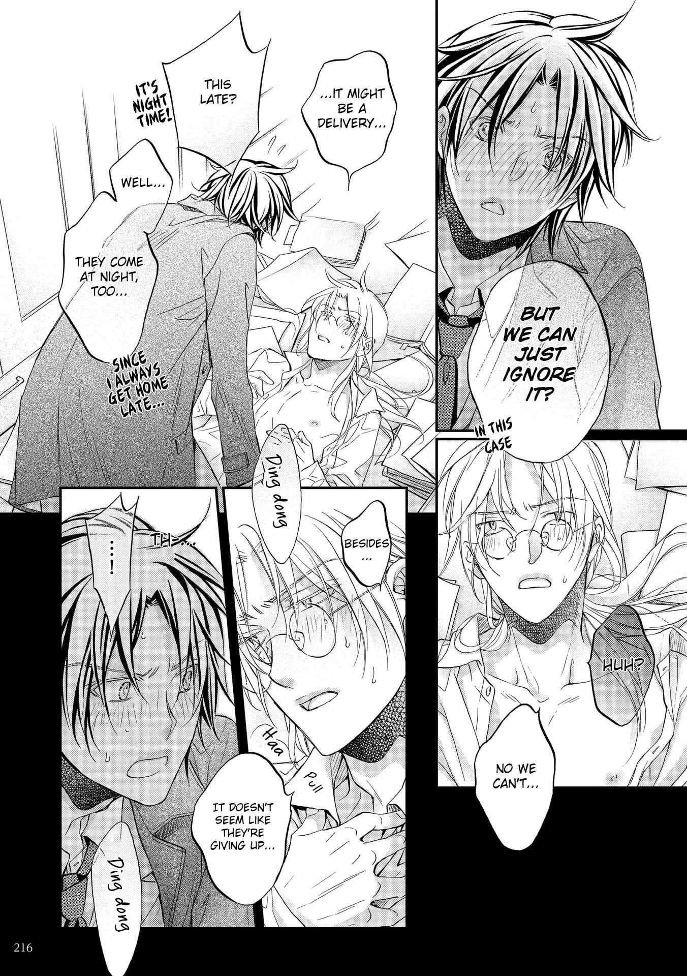 Page 16 Chapter 2 Koisuru Boukun