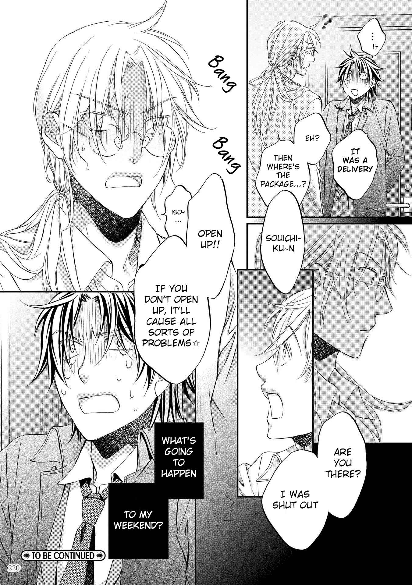 Page 20 Chapter 2 Koisuru Boukun