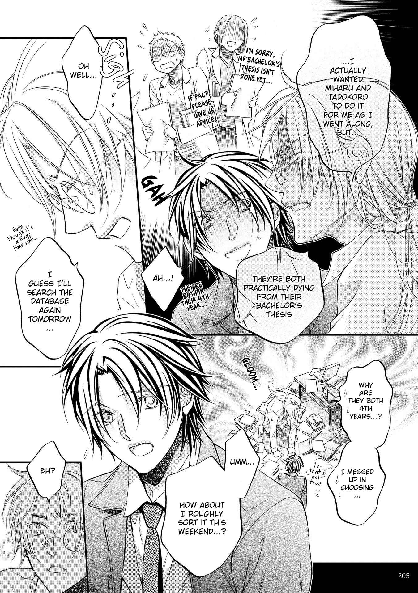 Page 5 Chapter 2 Koisuru Boukun