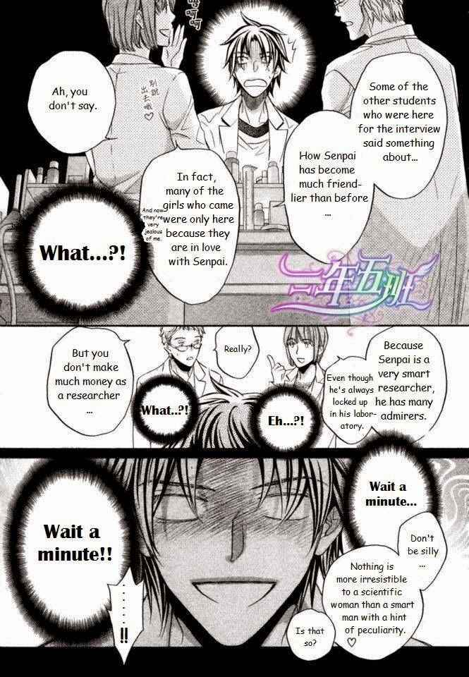 Page 12 Chapter 3 Koisuru Boukun