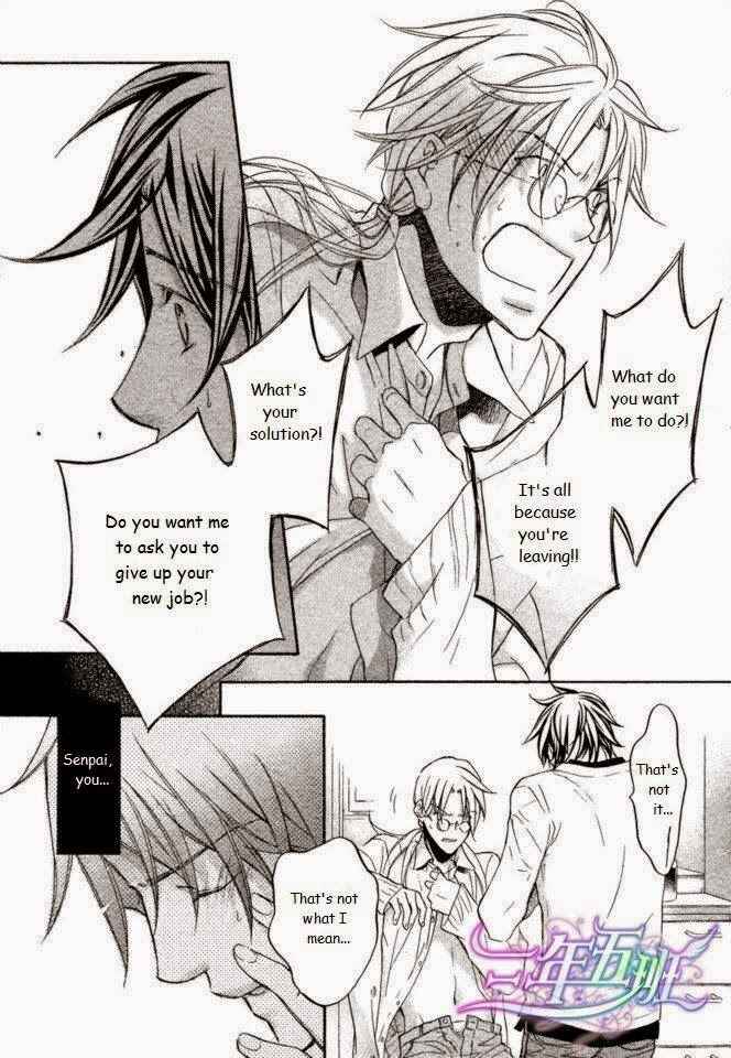 Page 25 Chapter 3 Koisuru Boukun