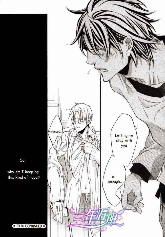 Page 28 Chapter 3 Koisuru Boukun