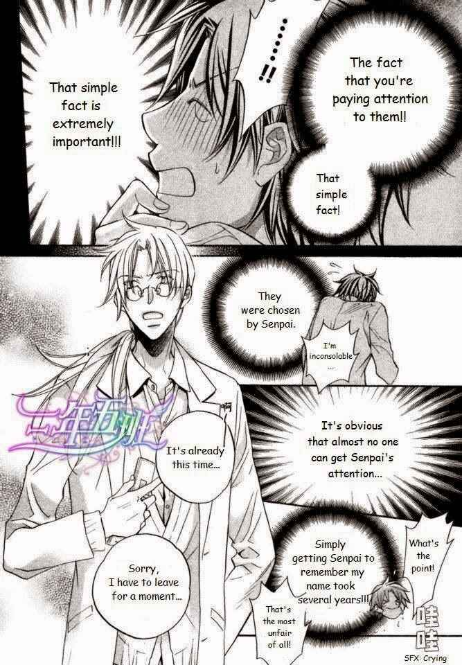 Page 8 Chapter 3 Koisuru Boukun