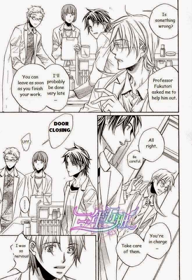 Page 9 Chapter 3 Koisuru Boukun