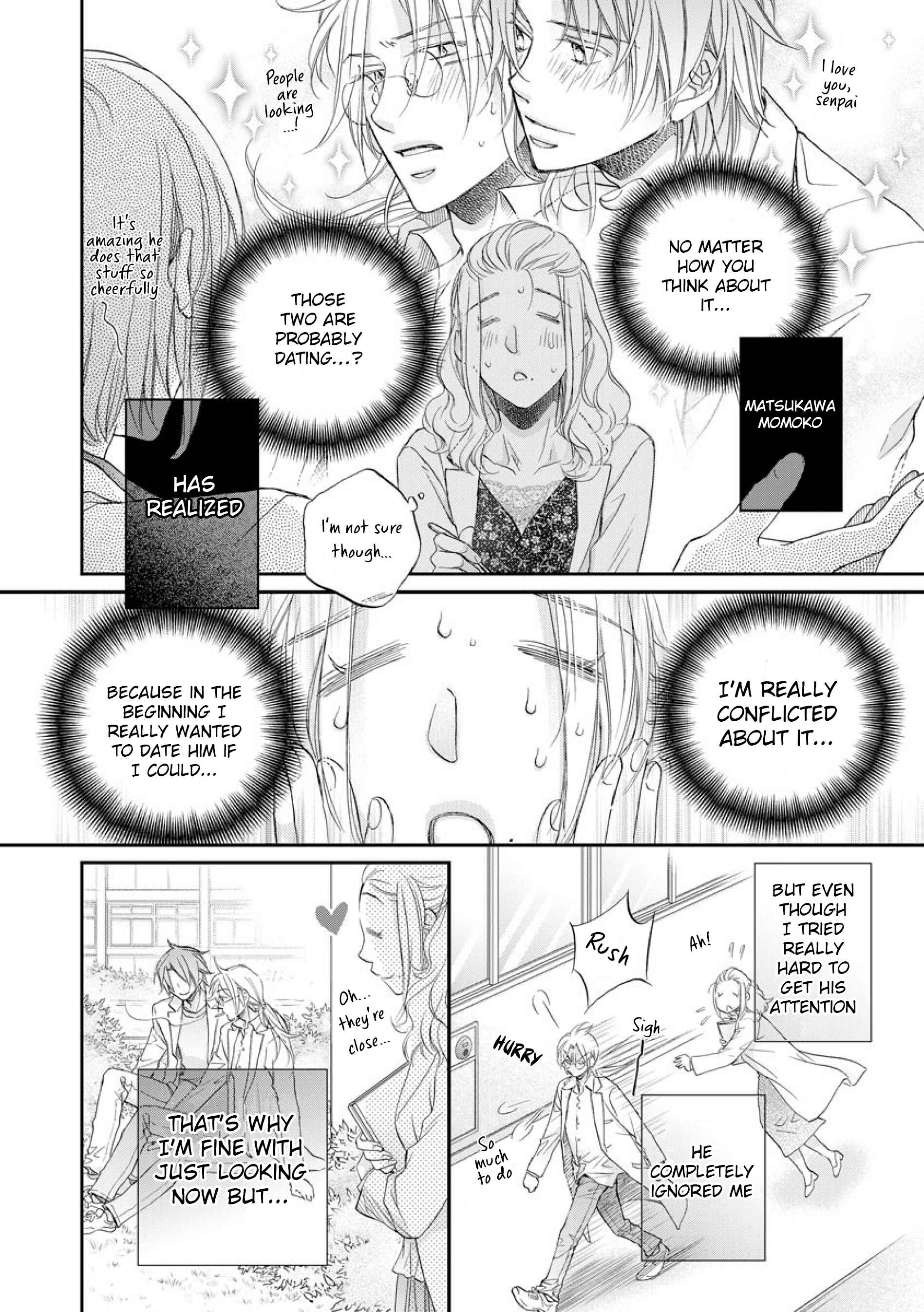 Page 4 Chapter 6.6 Koisuru Boukun