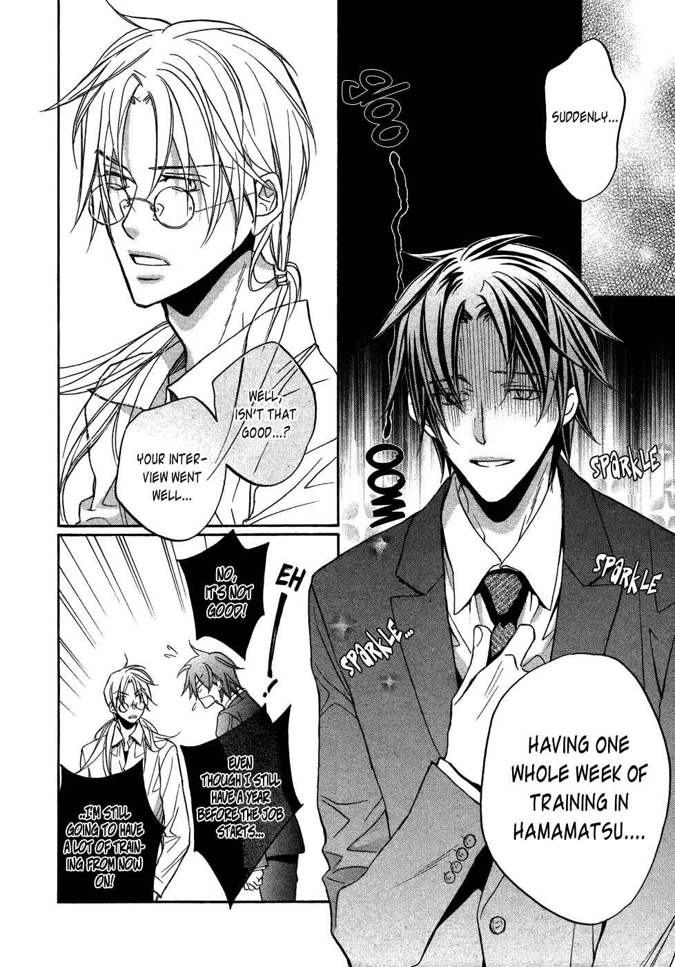 Page 13 Chapter 7 Koisuru Boukun