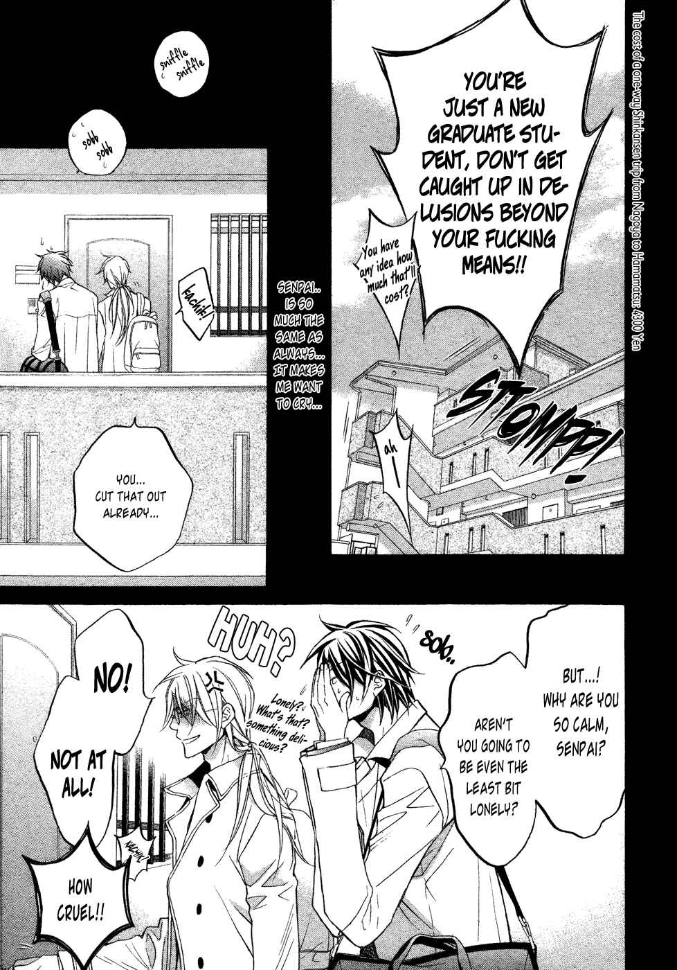 Page 16 Chapter 7 Koisuru Boukun