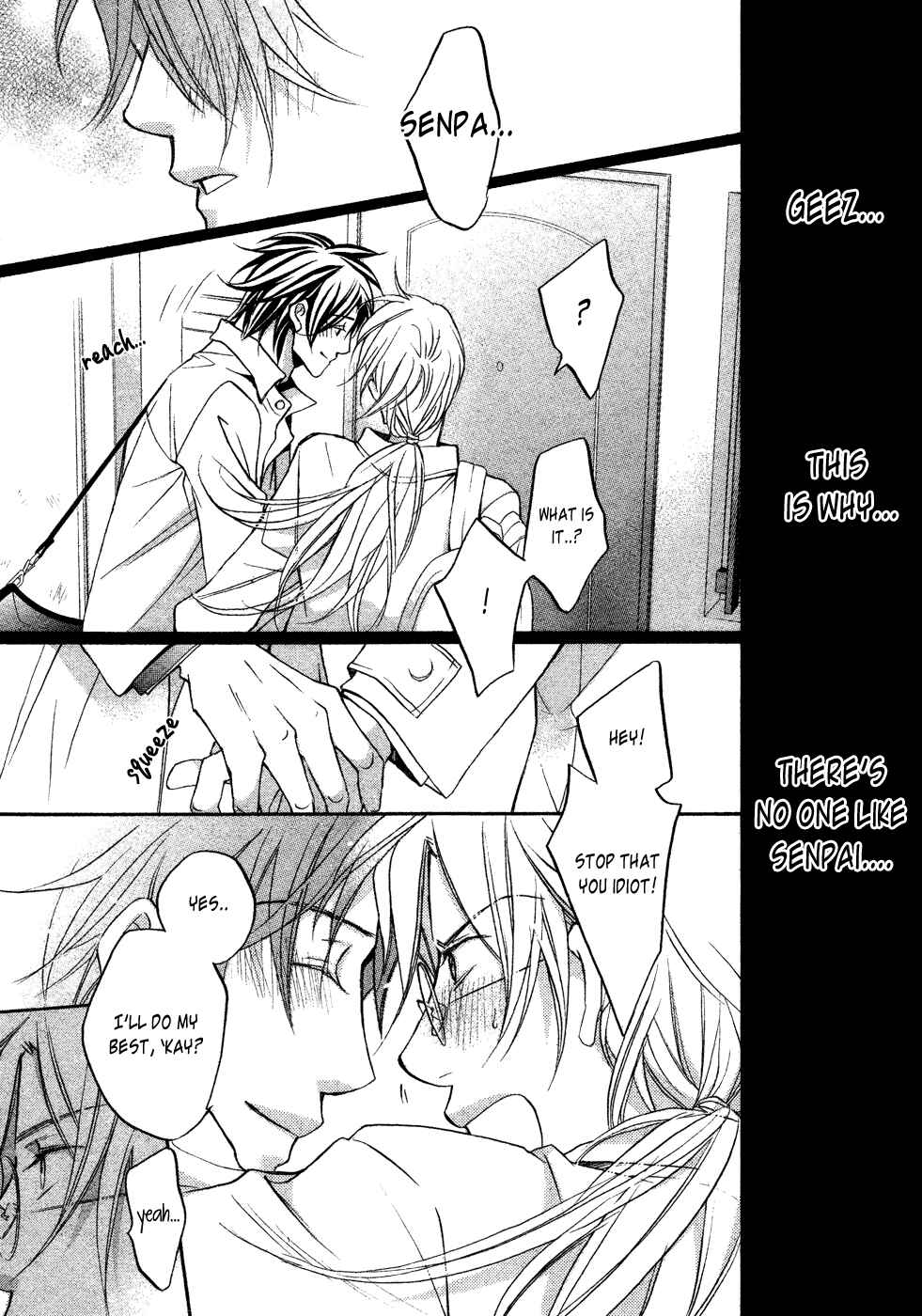 Page 20 Chapter 7 Koisuru Boukun
