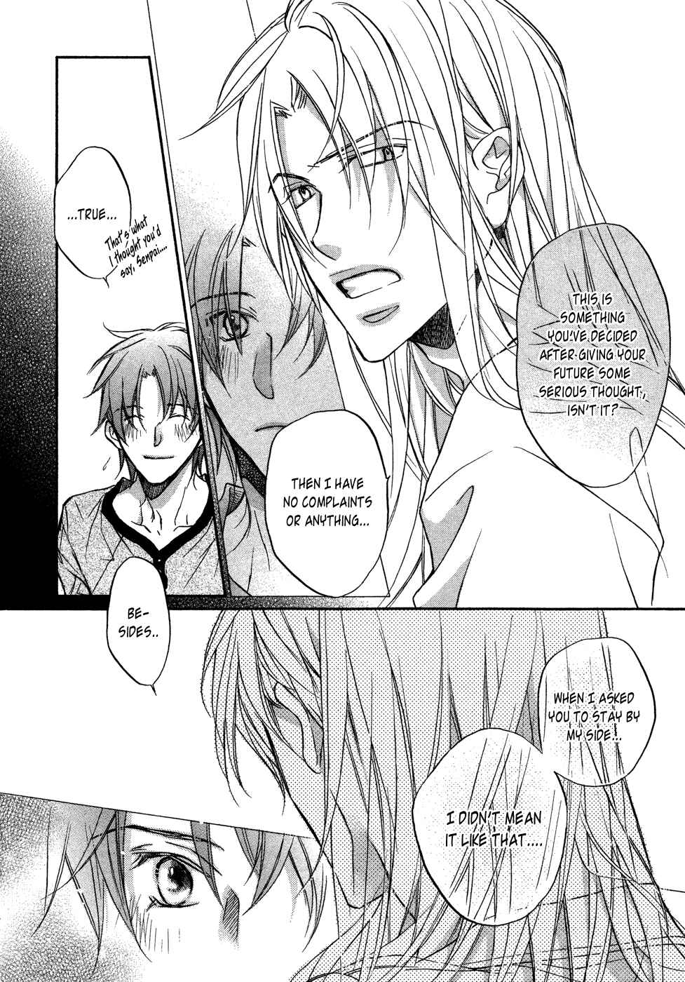 Page 9 Chapter 7 Koisuru Boukun