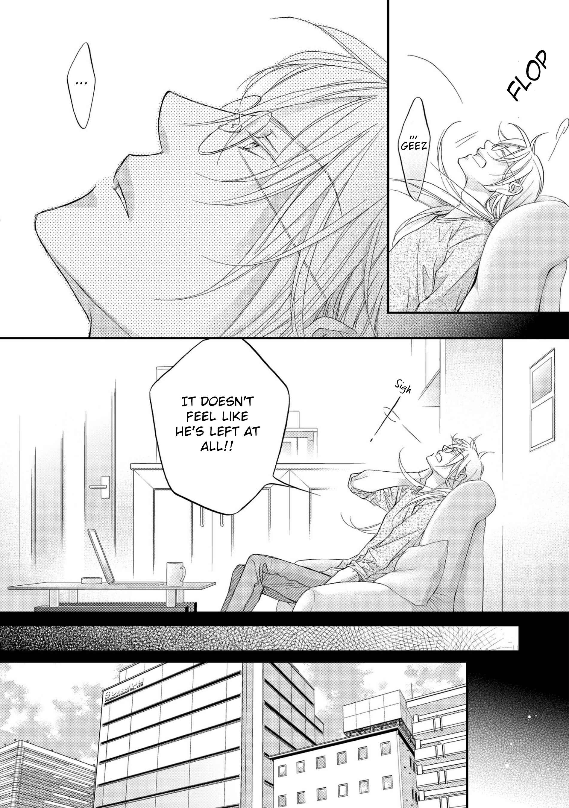 Page 16 Chapter 1 Koisuru Boukun