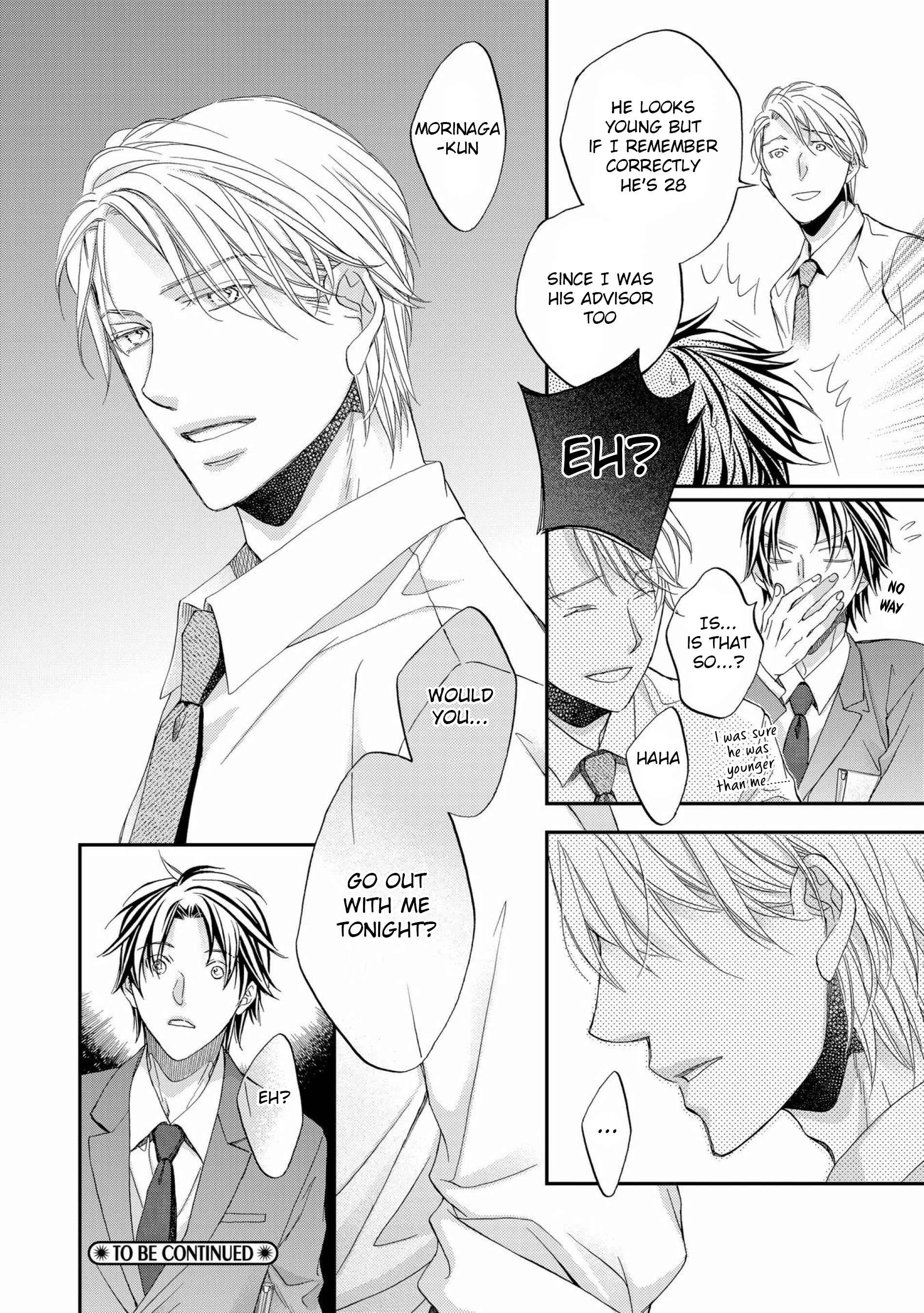 Page 20 Chapter 1 Koisuru Boukun