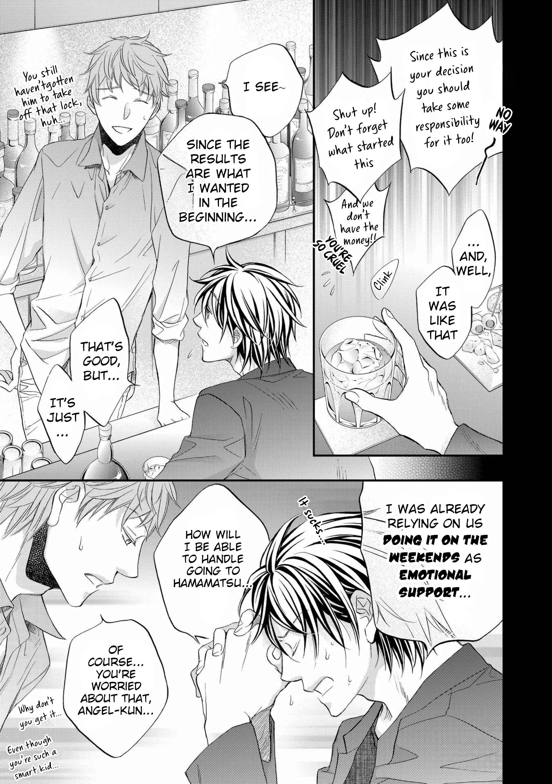 Page 7 Chapter 1 Koisuru Boukun