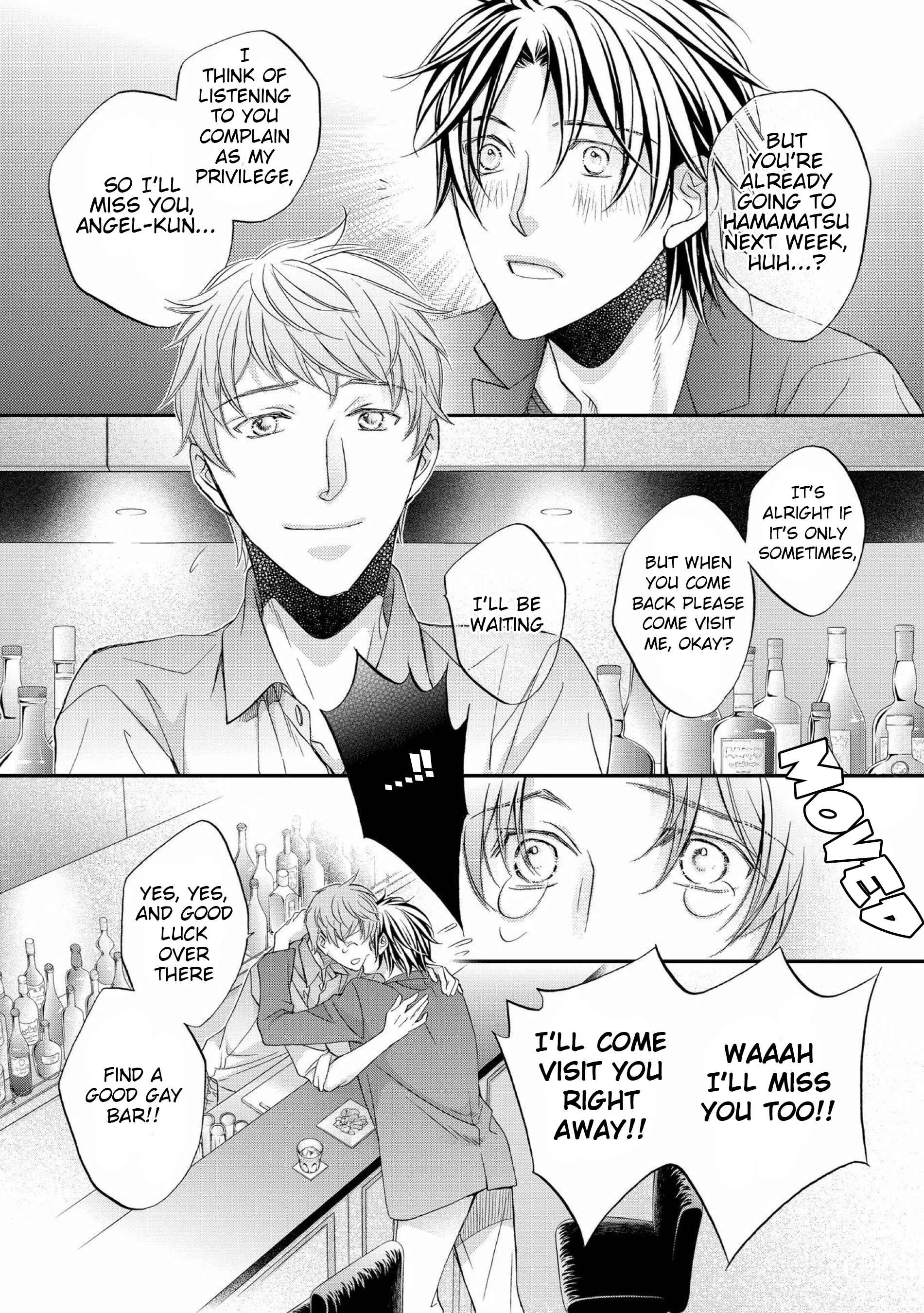 Page 8 Chapter 1 Koisuru Boukun