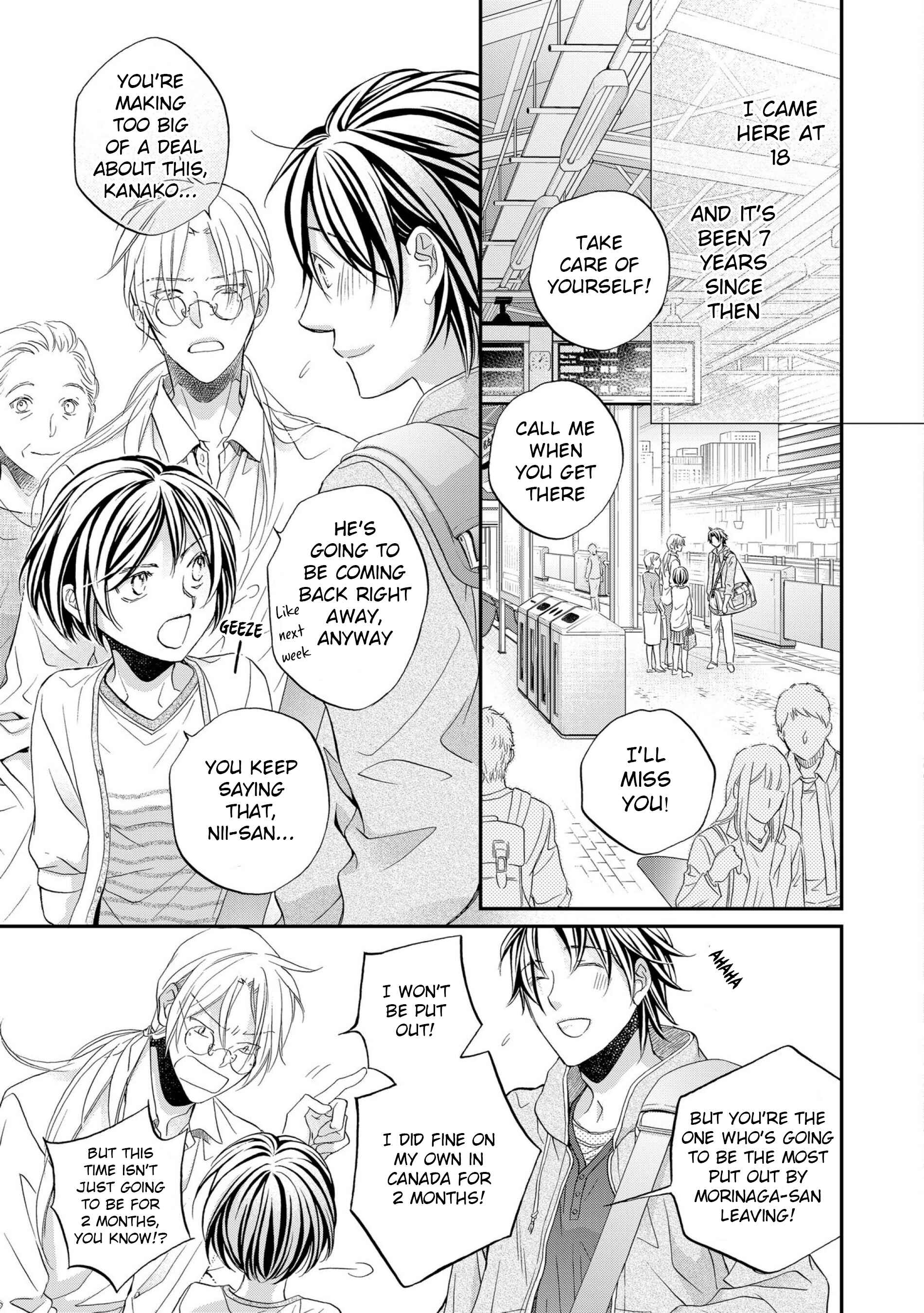 Page 9 Chapter 1 Koisuru Boukun