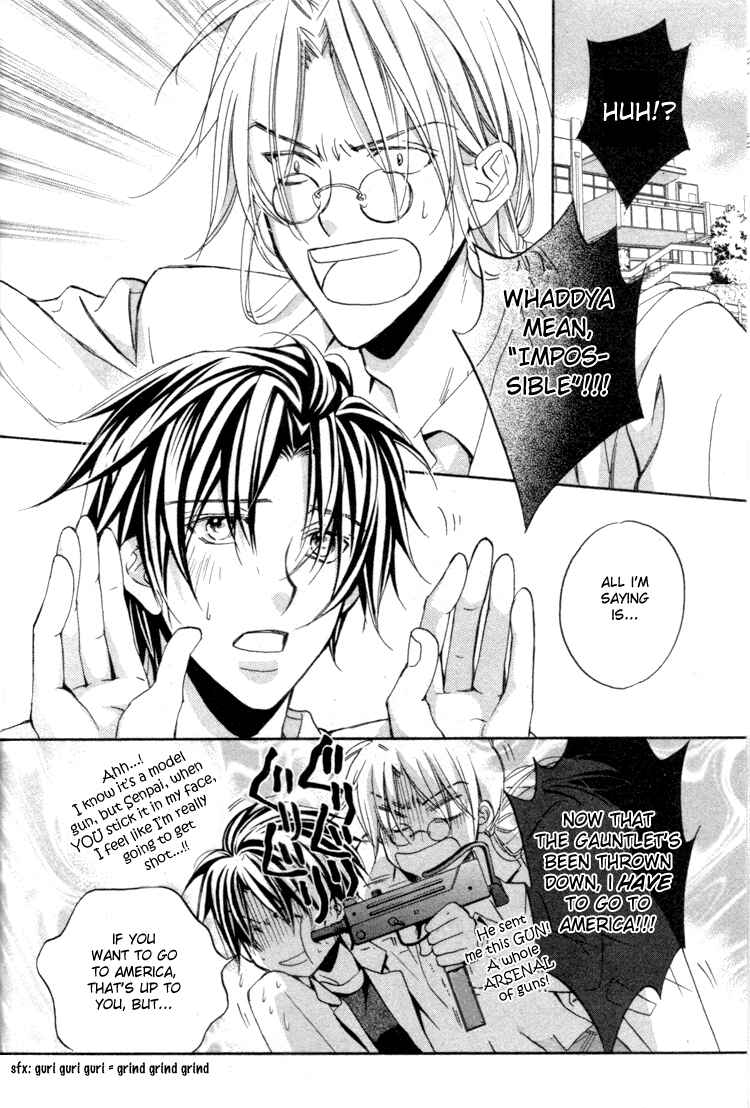 Page 12 Chapter 1 Koisuru Boukun