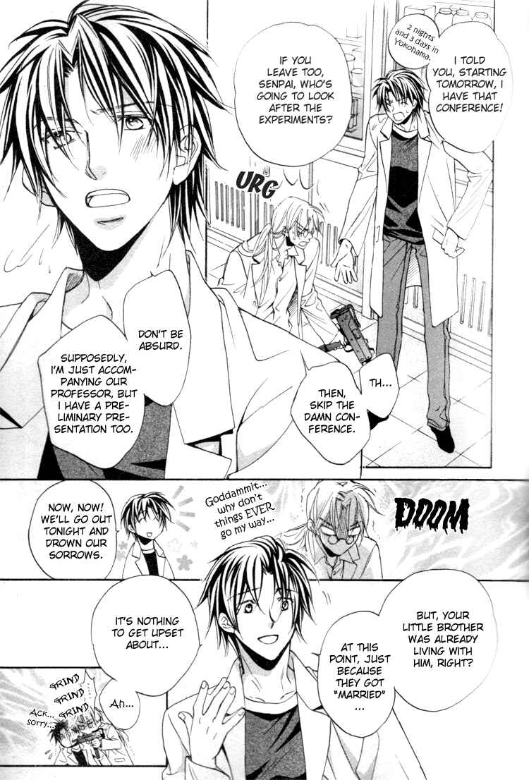 Page 13 Chapter 1 Koisuru Boukun