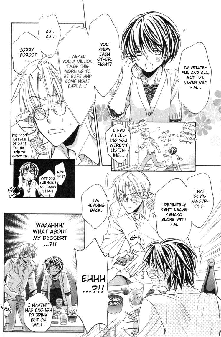 Page 18 Chapter 1 Koisuru Boukun