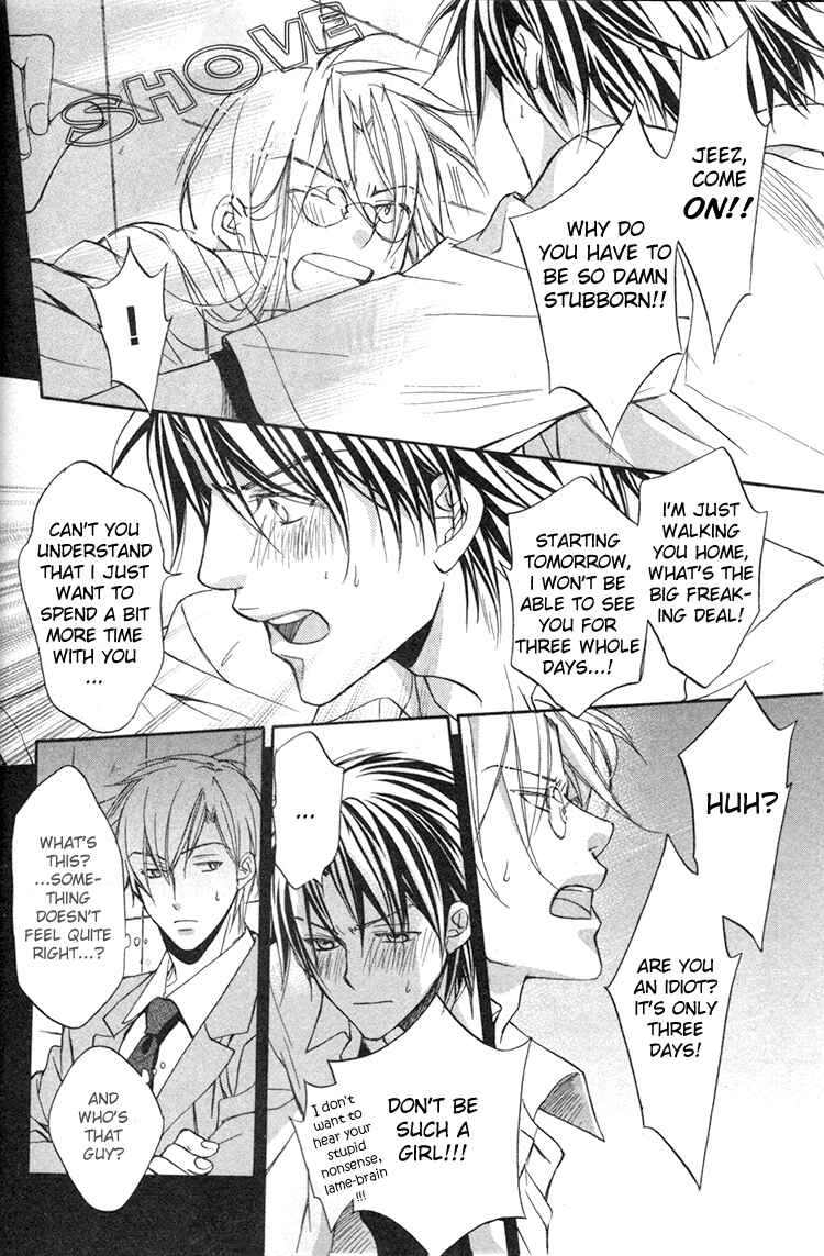 Page 22 Chapter 1 Koisuru Boukun
