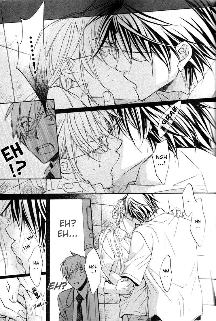 Page 25 Chapter 1 Koisuru Boukun
