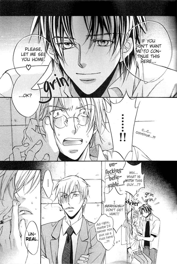 Page 31 Chapter 1 Koisuru Boukun