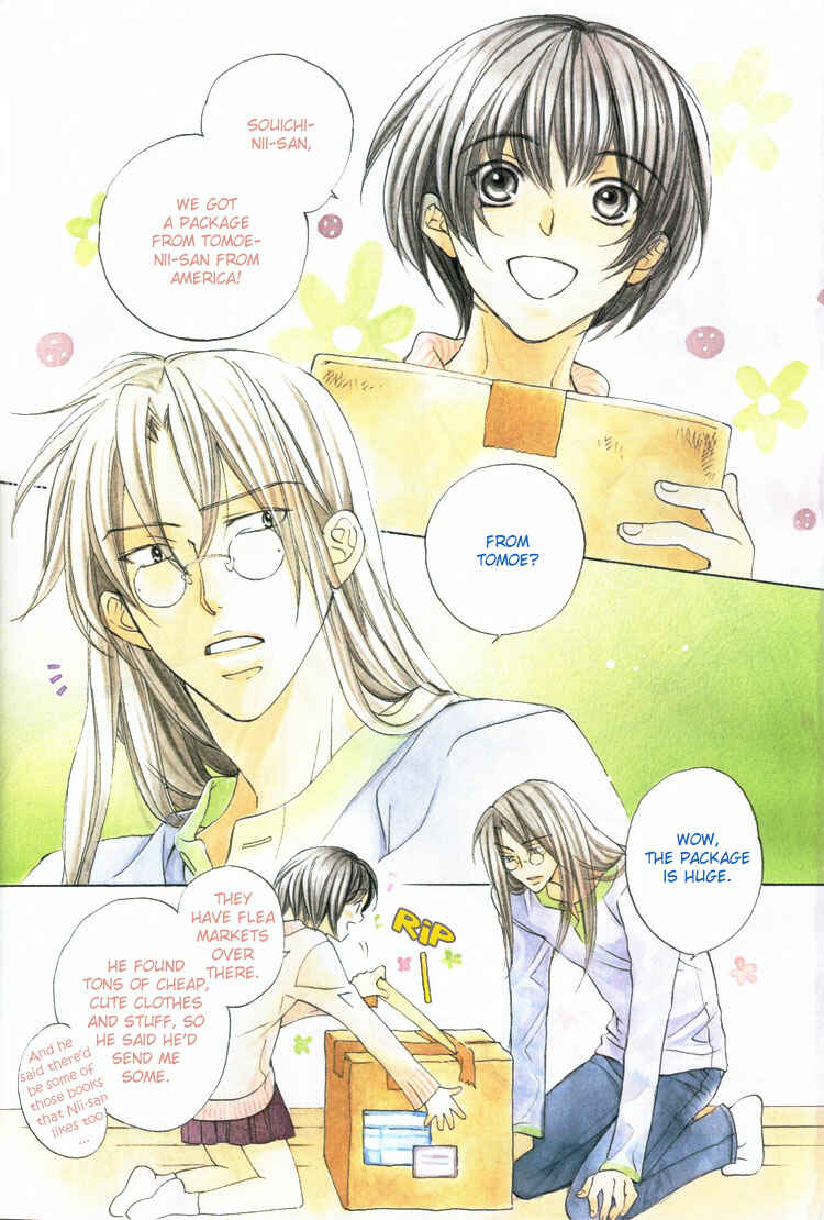 Page 4 Chapter 1 Koisuru Boukun