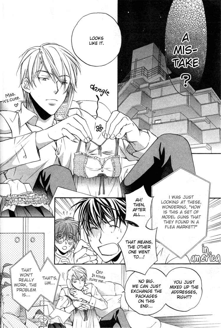 Page 6 Chapter 1 Koisuru Boukun