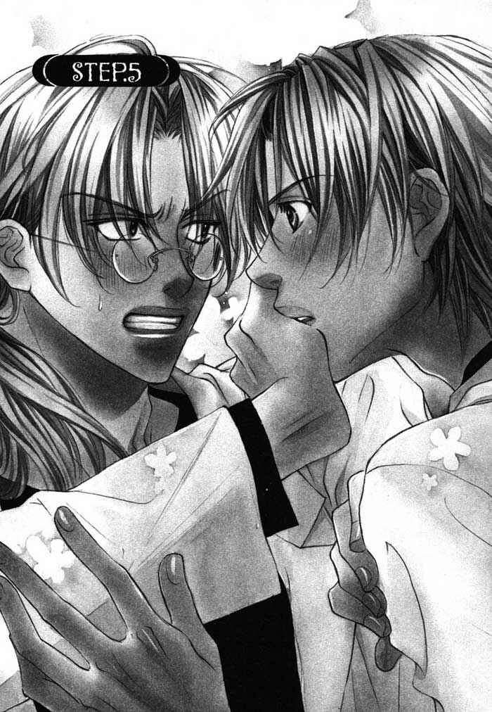Page 1 Chapter 5 Koisuru Boukun